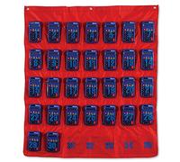 Learning Resources Tableau de Poche de Rangement Multi-usages, Rouge