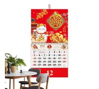 LearnLyrics Calendrier chinois, calendrier chinois 2025, calendrier de Nouvel An lunaire décoratif pour la maison, calendrier chinois, accessoires de fête de printemps, calendrier mensuel pour la vie