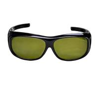 LearnLyrics Lunettes de Soudage - Anti-Reflet Haute Définition, Protection Oculaire Ergonomique Antidérapante Verre Teinté | Équipement Sécurité pour Professionnels Techniciens Métalliers