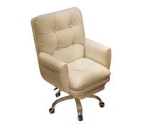 Leather Swivel Computer Chair, High Back Gaming Chairs with Padded Arm and Pillow, with Retractable Legrest, Height Adjustment, for Living Room, Bedroom, Or Office(Beige)