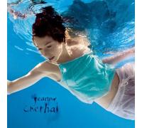 l'eau