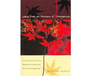 Leaves From An Autumn Of Emergencies Samuel Hideo Yamashita (Auteur)