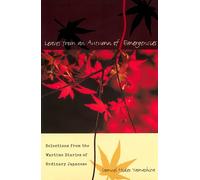 Samuel Hideo Yamashita – Leaves From An Autumn Of Emergencies