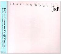 LEAVING HOME