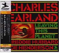 Leaving this planet/ed limitee CD