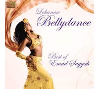 Emad Sayyah - Lebanese Bellydance-Best of Emad Sayyah [Import]
