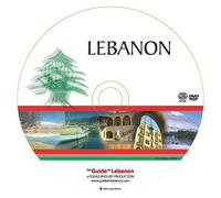 Lebanon Film DVD NTSC