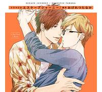 Lebeau Sound Collection - Escape Journey Drama CD