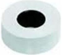Lebez White Removable Labels 1000 pcs 21x12 mm - Autocollants amovibles