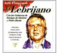 Lebrijano - Arte Flamenco Vol.5 [Import]
