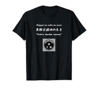 L'échec enseigne Le succès T-Shirt