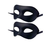 LECMACY Lot de 2 masques de bal masqué pour homme et femme, en plastique hautement élastique, pliable, couleur unie, convient à tous les bals de fin d'année, noir
