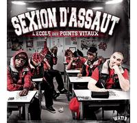 Sexion d'Assaut – L'école des points vitaux – Vinyle – Édition limitée – RCA
