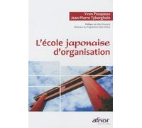 L'école japonaise d'organisation