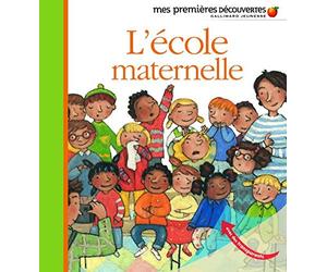 L'école maternelle de Collectif (2008) Couverture à spirales