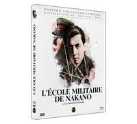 Ecole Militaire De Nakano (L') - Combo DVD Plus Blu-Ray [Édition collector limitée - Blu-ray + DVD] [HD DVD]