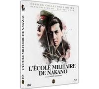 L'École militaire de Nakano – Blu-ray + DVD – Édition Collector Limitée – Warner Bros.