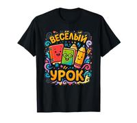 Leçon Amusante Russe Dessin animé Mignon T-Shirt