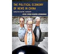 L'économie politique de l'information en Chine