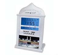 Lecreatekit Horloge murale Azan au design élégant offrant des paramètres personnalisables pour les heures de prière (argent)