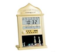 Lecreatekit Horloge murale Azan au design élégant offrant des paramètres personnalisables pour les heures de prière (doré)
