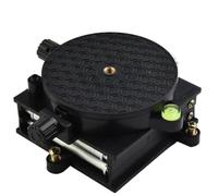 Lecreatekit Table élévatrice de laboratoire en alliage d'aluminium - Hauteur réglable (4,5-11 cm), 9 × 12,5 × 10 cm, pour équipement de laboratoire de physique/chimie/biologie, plate-forme élévatrice