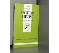 L'écriture chinoise