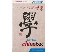 L'écriture chinoise