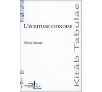 L'écriture Chinoise