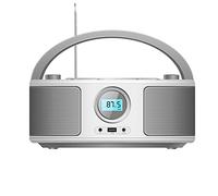 Lecteur CD Portable pour Enfants,Poste Radio CD Boombox avec Bluetooth | Radio FM | USB | Lecture MP3 | Compatible CD-R/CD-RW
