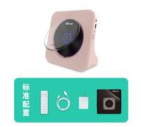 lecteur cd retro cadeau anglais bluetooth music disc album cd player,coral pink,new cd version+repeat+bluetooth+not connect to tv+plug in version[kc-806c]