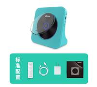 lecteur cd retro cadeau anglais bluetooth music disc album cd player,Xin blue,new cd version+repeat+bluetooth+non connectable tv+plug-in version [KC-806C]