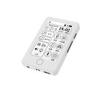 Lecteur MP3 avec Écran E-Ink de 2,7 Pouces, Liseuse Numérique , Radio, 16 Go, Idéal pour les Étudiants, les Salles de t