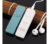 Lecteur MP3 avec port USB, lecteur multimédia numérique compact et portable pour une écoute nomade, appareil audio de qualité sonore sans perte