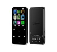Lecteur MP3 Bluetooth 5.2, 16GB Baladeur Numérique pour Sport | Connexion sans fil stable, fonction radio FM intégrée, écran tactile, compatible écouteurs, clavier physique