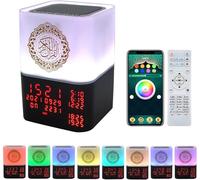 Lecteur Mp3 Du Coran, Haut-Parleur Bluetooth Azan À Changement Multicolore, Contrôle À Distance Et App, Veilleuse Avec 16 Récitants Et 15 Traductions[Z410]