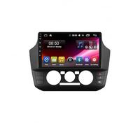Lecteur Multimédia Écran Tactile pour Volkswagen UP! 2017-2023 Carplay & Android Auto sans Fil | Bluetooth 5.0 | Commande Vocale Compatible Caméra de, 8 Nuclear 4G+64G