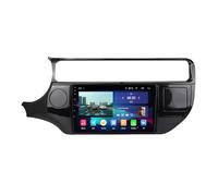 Lecteur Multimédia GPS Radio pour Kia Rio 4 K3 2011-2015 Bluetooth Voiture Stéréo WiFi Récepteur Radio FM USB Lien Miroir Auto Navi, 8 Nuclear 6G+128G