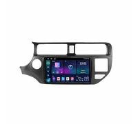 Lecteur Multimédia GPS Radio pour KIA Rio K3 Pride 2011-2017 Bluetooth Voiture Stéréo WiFi Récepteur Radio FM USB Lien Miroir Auto Navi, 4 Nuclear 1G+16G