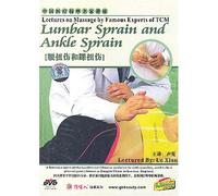 Lectures on Massage by Famous Experts of TCMï1/4Lumbar Sprain and Ankle Sprain