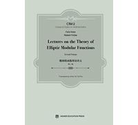 Lectures On The Theory Of Elliptic Modular Functions: Second Volume