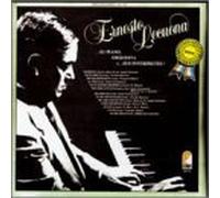 Lecuona, Ernesto - Al Piano Con Orquesta Y Sus Interpretes