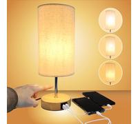 LED ATOMANT Lampe LED Table Nuit Beige Tactile Dimmable USB C