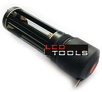 LED LENSER Boîte à piles pour P7 et P7.2 (8407,9407)