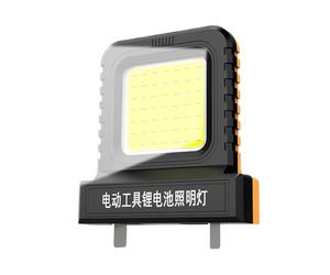 LED Work Light, Power Tool Battery Lamp, 2.78x0.83in High Brightness Illumination, Adjustable Plug In Design, Shock Resistant Housing for Mechanic Shop, Garage, Warehouse, Organization