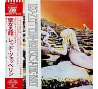 Led Zeppelin - Houses of The Holy [Import]