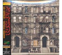 Led Zeppelin - Physical Graffiti