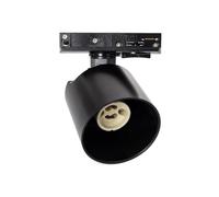 LEDKIA LIGHTING Spot à Douille sur Rail Monophasé Davos pour Ampoule LED GU10 AR111 Noir GU10,AR111