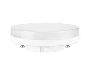 LEDVANCE 4058075433465 ampoule LED Blanc froid 4000 K 4,9 W GX53 F