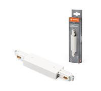 LEDVANCE Eclairage sur rail, milieu, bloc d'alimentation, blanc, plastique, IP20